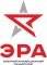 ЭРА ЭРА